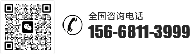 電話