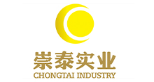 崇泰實業